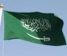 Σημαία της Σαουδικής Αραβίας